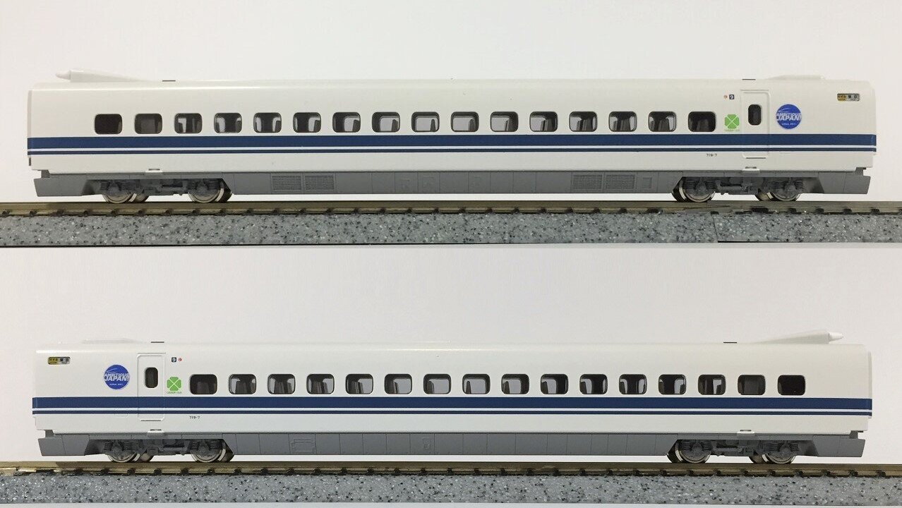 KATO 700系C8編成を「AMBITIOUS JAPAN!」仕様に : KurekouPortal