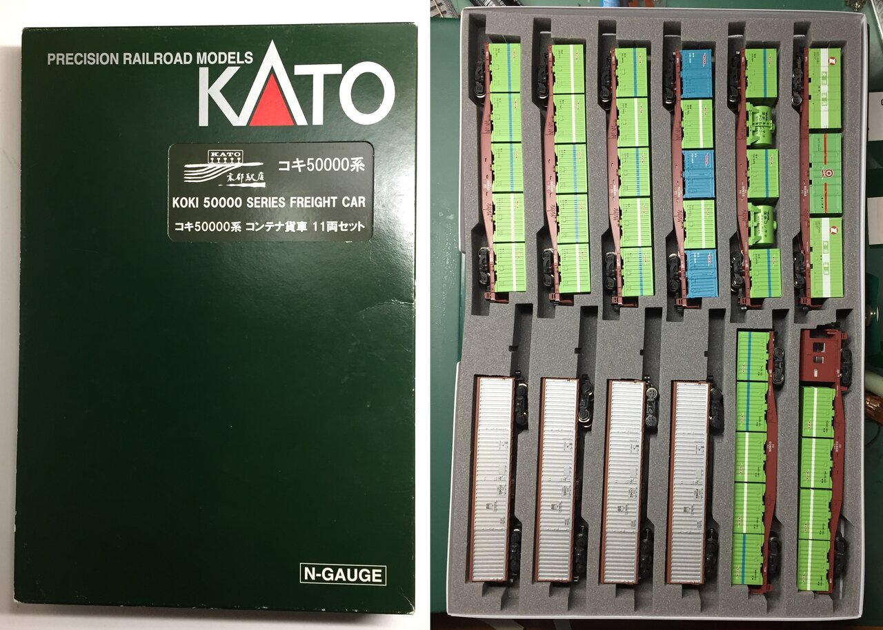 KATO コキ50000系 コンテナ貨車 : KurekouPortal KATO コキ50000系 コンテナ貨車 : KurekouPortal