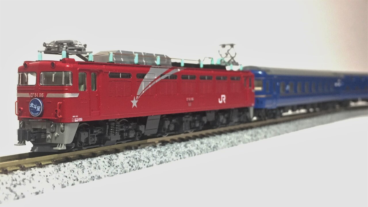 KATO 3066-8 EF81 北斗星色 : KurekouPortal
