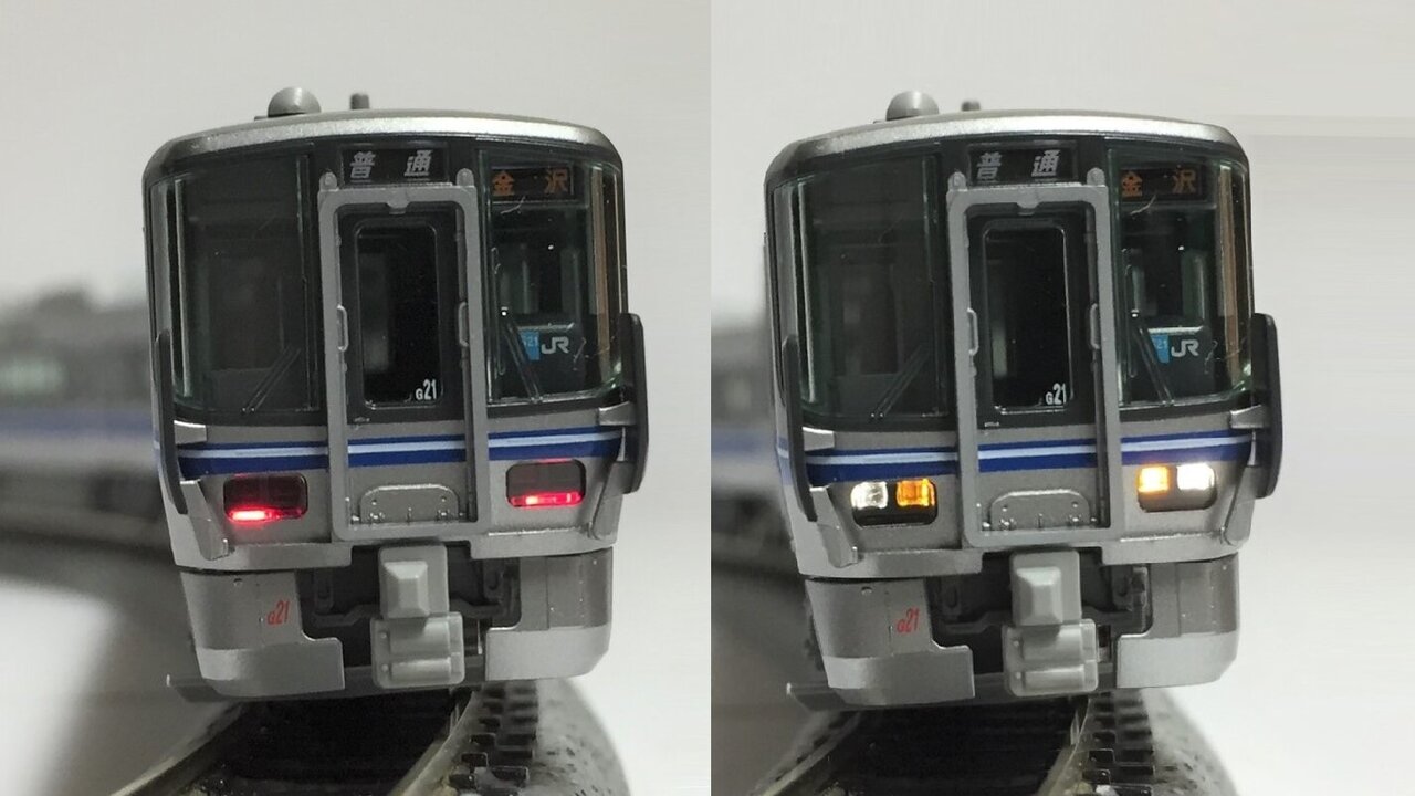 KATO 10-1395 521系(2次車) : KurekouPortal KATO 10-1395 521系(2次車) : KurekouPortal