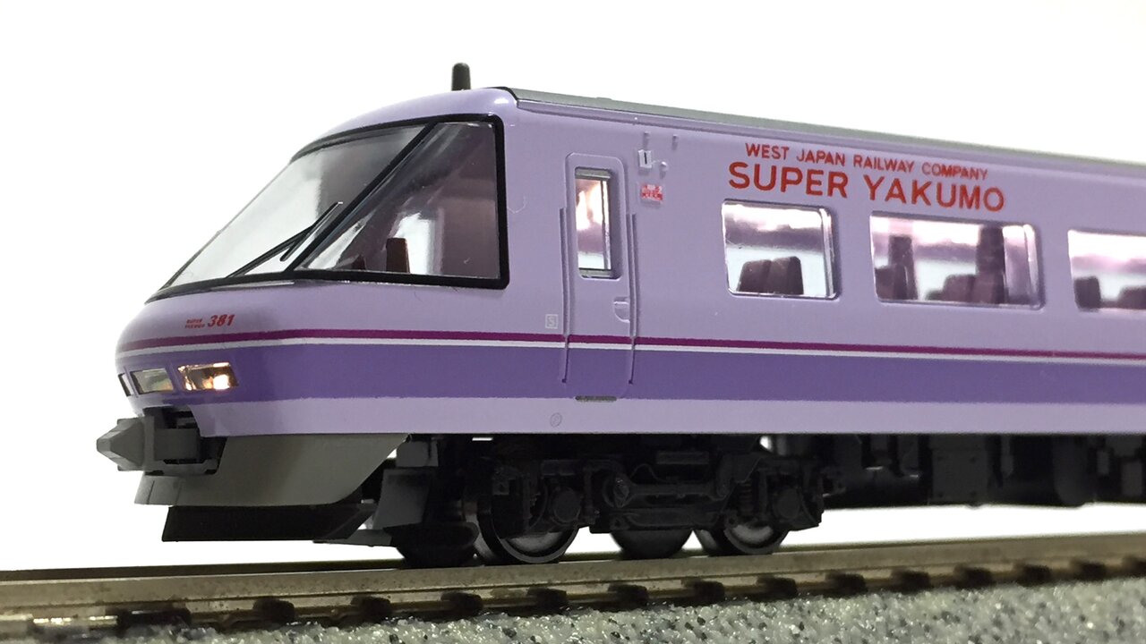 KATO 10-1936 381系「スーパーやくも」(パノラマ編成 KATO 10-1936 381系「スーパーやくも」(パノラマ編成