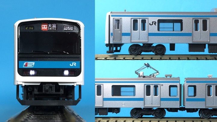 最新ロット 10両  側面幕パーツ付 JR 209系 0番台 後期形 京浜東北線