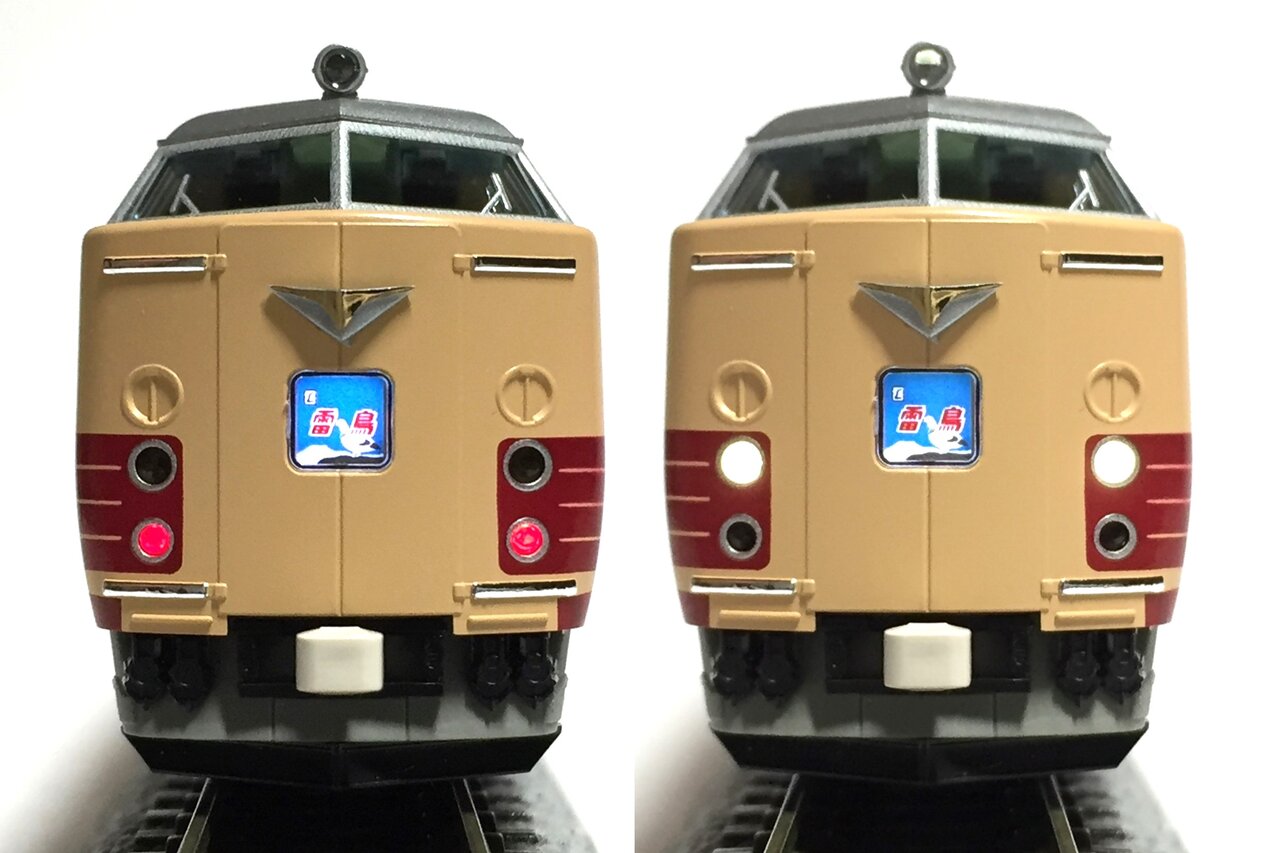 KATO 10-1479ほか 485系200番台(混成) : KurekouPortal KATO 10-1479ほか 485系200番台(混成) : KurekouPortal