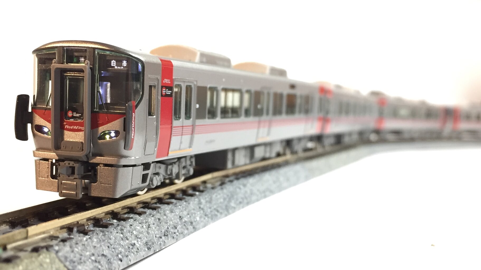 TOMIX 98201 JR 227系近郊電車基本セット | ウエサカ模型店