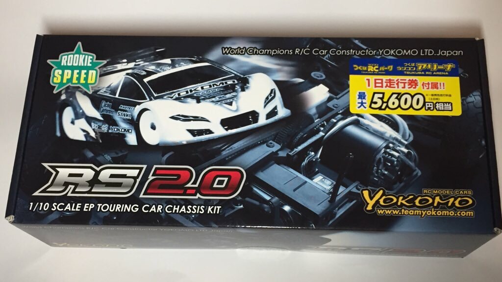 ヨコモ　ルーキースピード2.0 ボディ付き　未走行 ヨコモ ルーキースピード2.0 ボディ付き 未走行 ヨコモ ルーキー