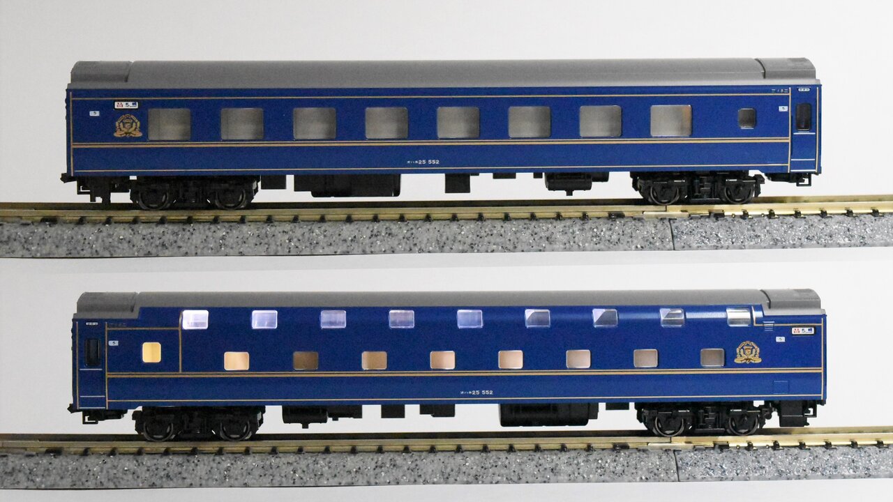 充実の品 KATO 寝台特急「北斗星」〈デラックス編成 24系 10-831/832 鉄道模型