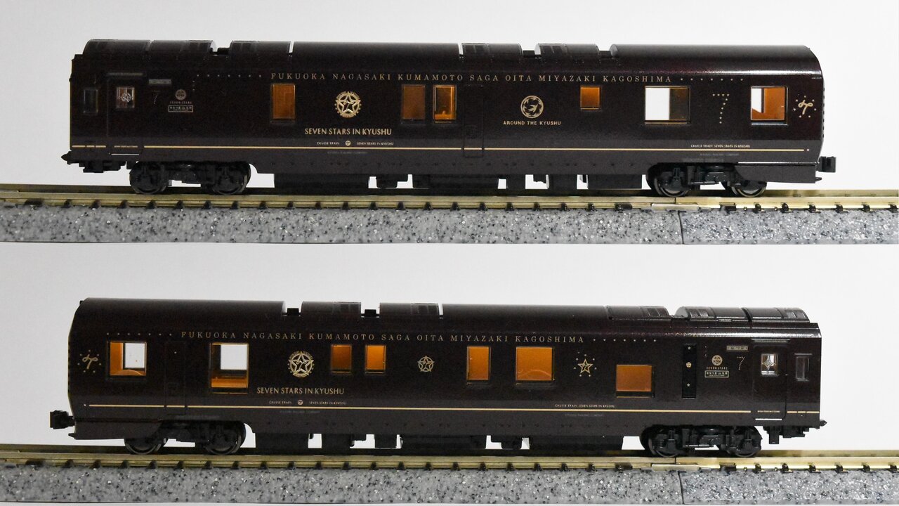 KATO クルーズトレイン「ななつ星in九州」(10-1519) : KurekouPortal