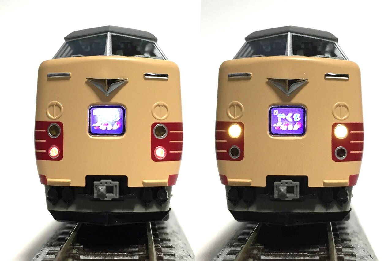 KATO 10-1780 381系＜国鉄色リバイバルやくも＞ : KurekouPortal