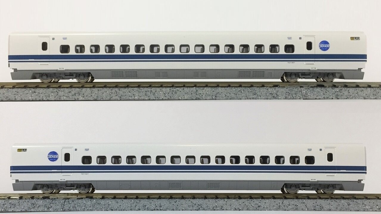 KATO 700系C8編成を「AMBITIOUS JAPAN!」仕様に : KurekouPortal