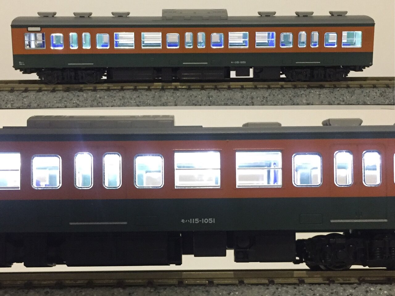 KATO 10-1481/1482 115系1000番台 湘南色(JR仕様) : KurekouPortal