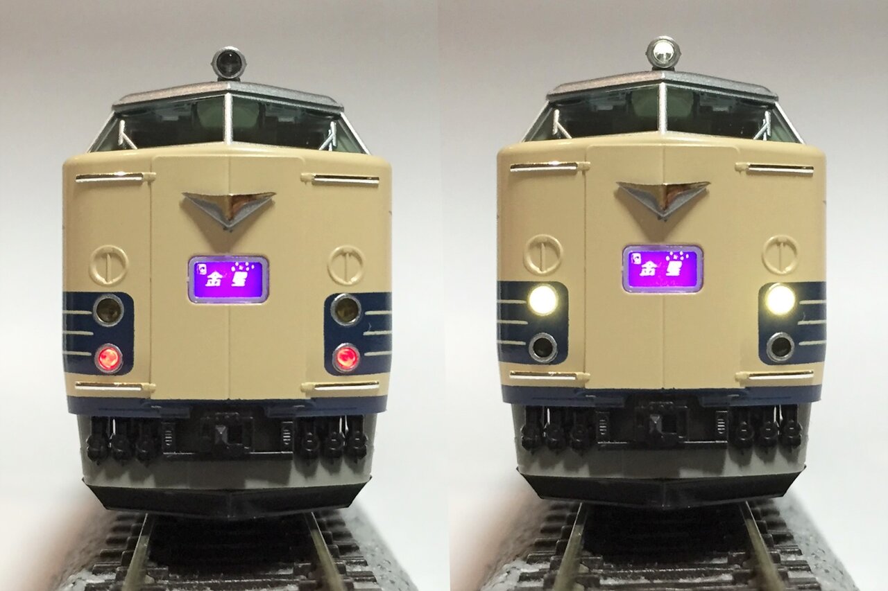 KATO 581系（10-1354/1355/1239） : KurekouPortal