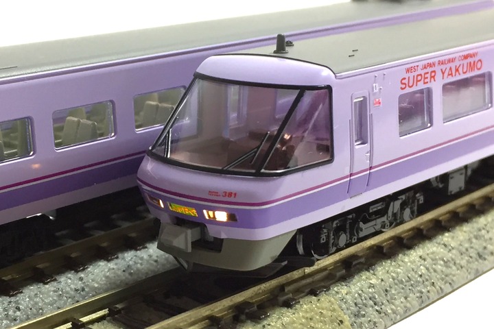 5357e600-s.jpg 5357e600-s.jpg