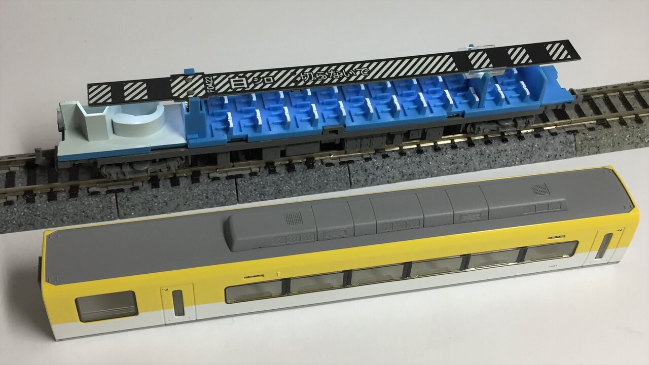 MICRO ACE A-6661 近鉄23000系「伊勢志摩ライナー」・座席番号 MICRO ACE A-6661 近鉄23000系「伊勢志摩ライナー」・座席番号