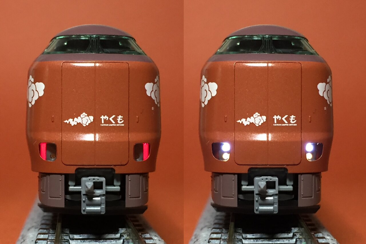 【全車室内灯装備・特別企画品】KATO 10-2000 273系やくも 8両 273系 【やくも】 8両 特別企画品 | 鉄道模型店 Models IMON