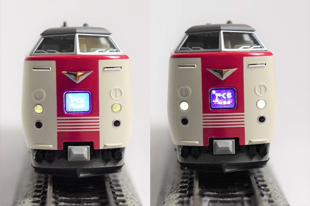 KATO 10-1452 381系「ゆったりやくも」(ノーマル編成) : KurekouPortal