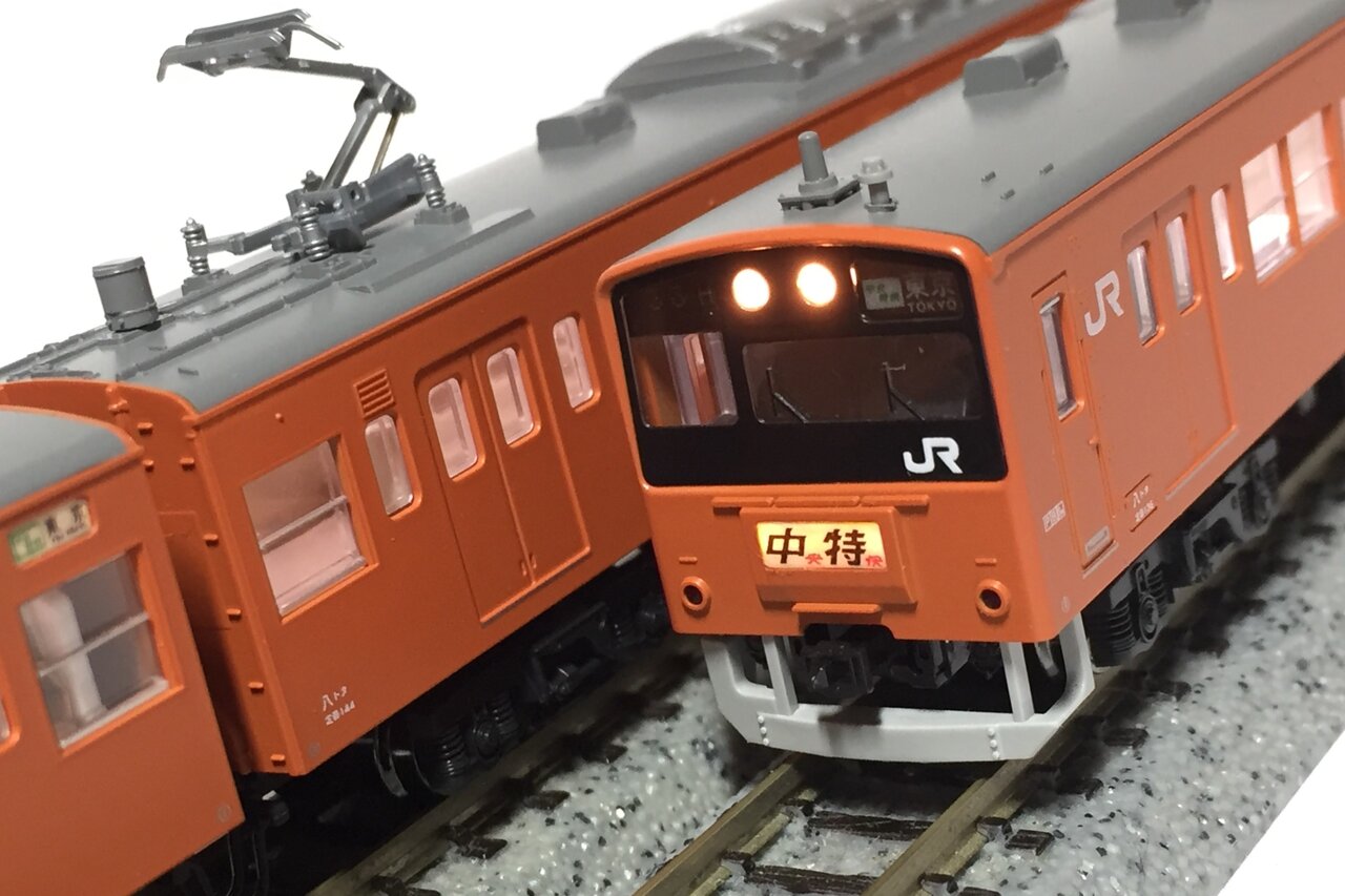 Nゲージ KATO 201系電車 (中央線色 最終編成) 飛ば 6両基本セット
