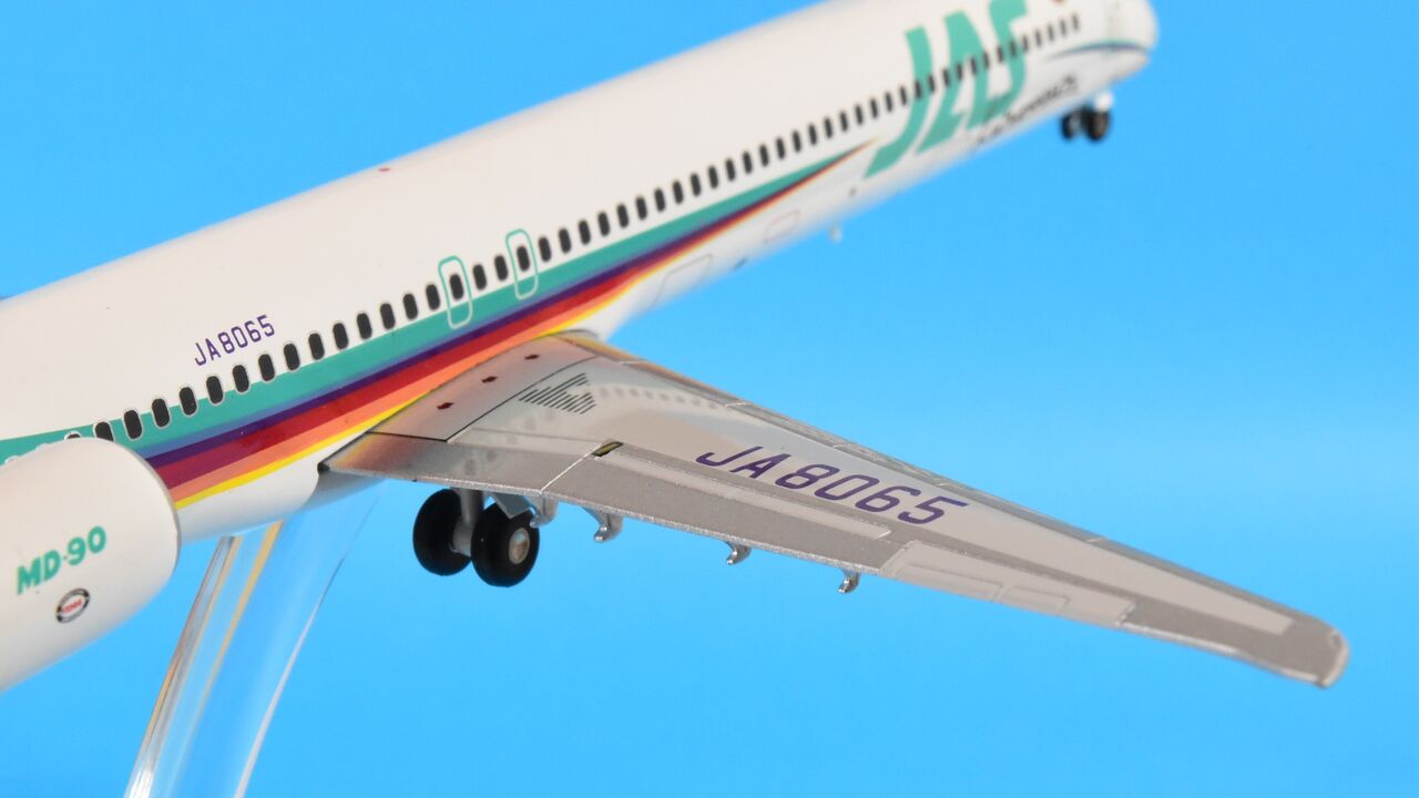 hogan/JALUX JAS MD-90（2号機） : KurekouPortal