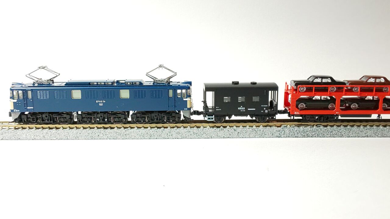 KATO 8046-1 ヨ5000／8064 ヨ6000 : KurekouPortal