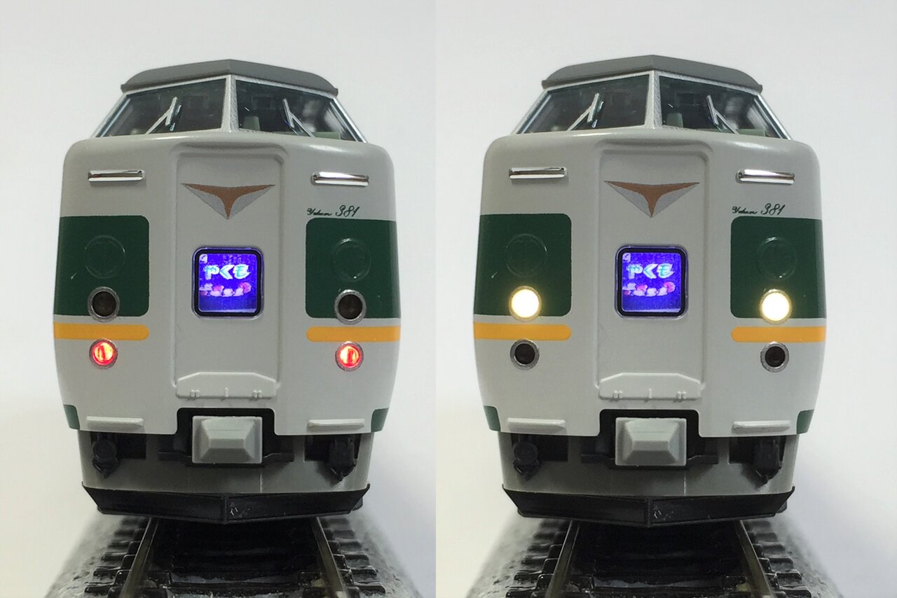 KATO 10-1777/1778 381系「やくも」(リニューアル編成 KATO 10-1777/1778 381系「やくも」(リニューアル編成