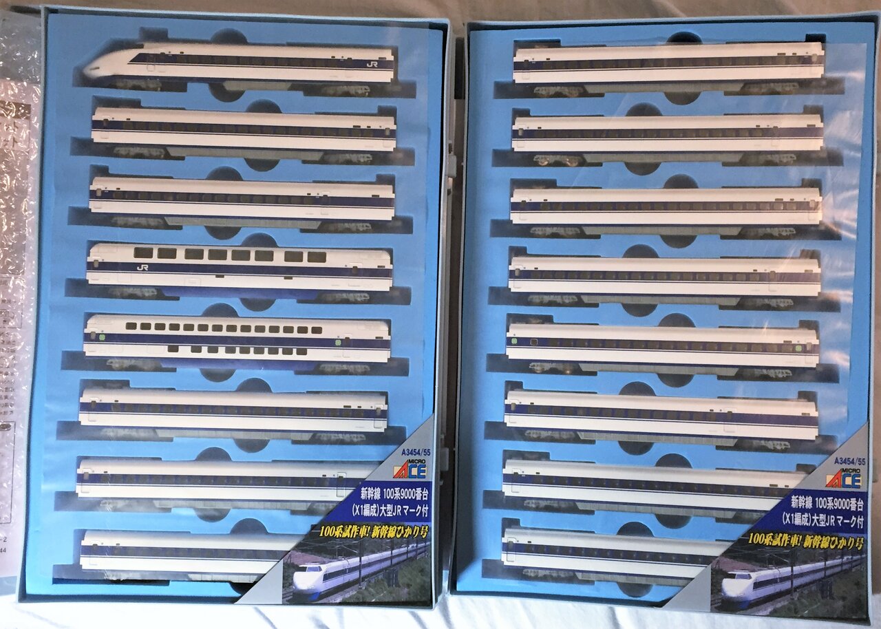 感謝価格】 マイクロエース Nゲージ 鉄道模型 新幹線100系 X1編成晩年