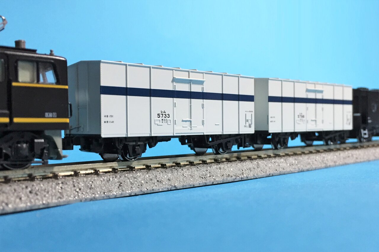 Kato Tomix レム5000 Kurekouportal