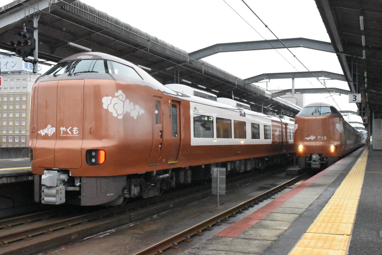 273系乗車録 : KurekouPortal