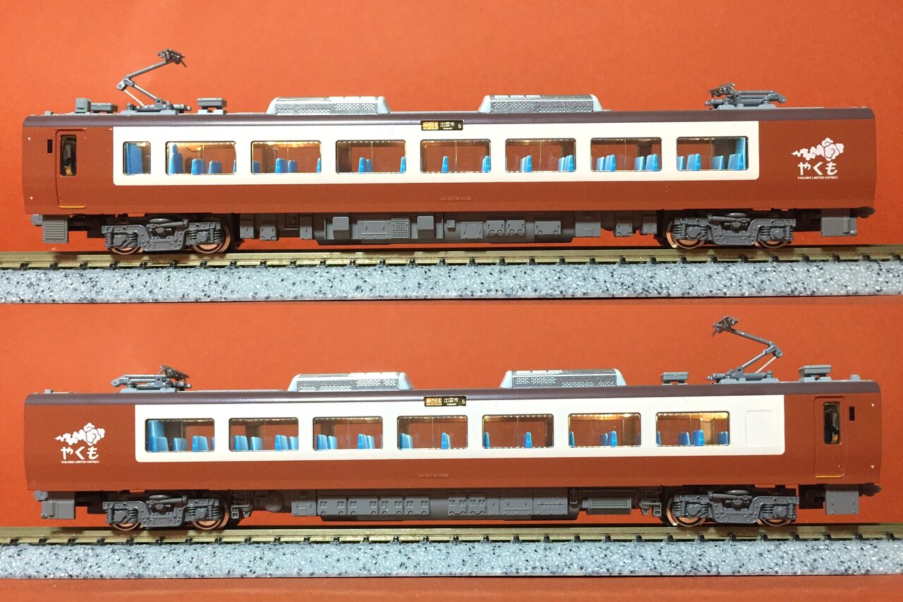 KATO 10-2000 273系「やくも」8両セット : KurekouPortal