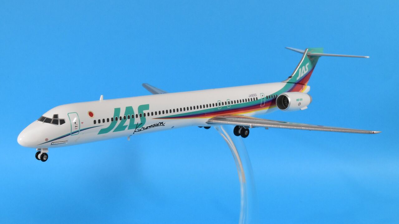 hogan/JALUX JAS MD-90(2号機) : KurekouPortal hogan/JALUX JAS MD-90(2号機) : KurekouPortal