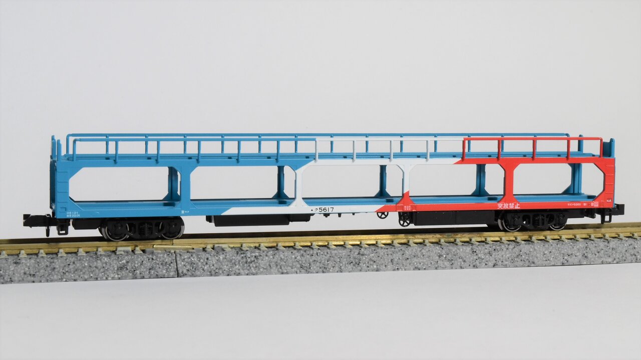 KATO ク5000 トリコロールカラー(10-1603/8078-7) : KurekouPortal KATO ク5000 トリコロールカラー(10-1603/8078-7) : KurekouPortal