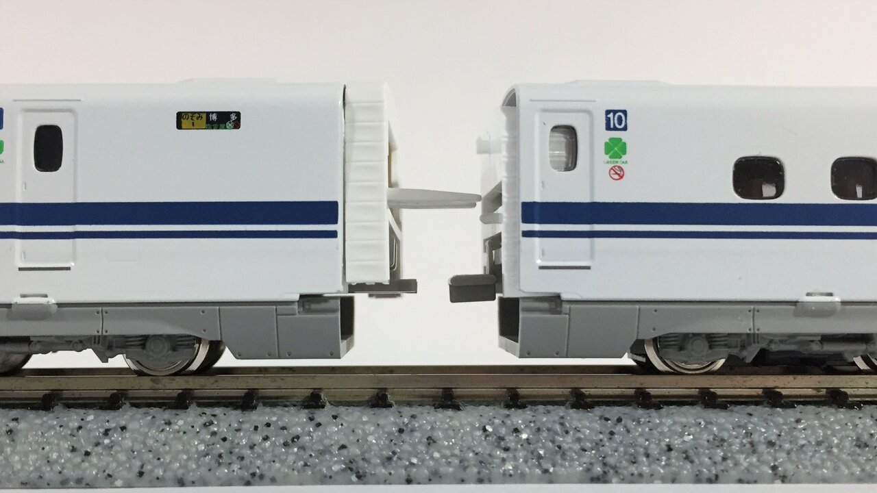 KATO N700系新幹線「のぞみ」(10-547/548/549) : KurekouPortal
