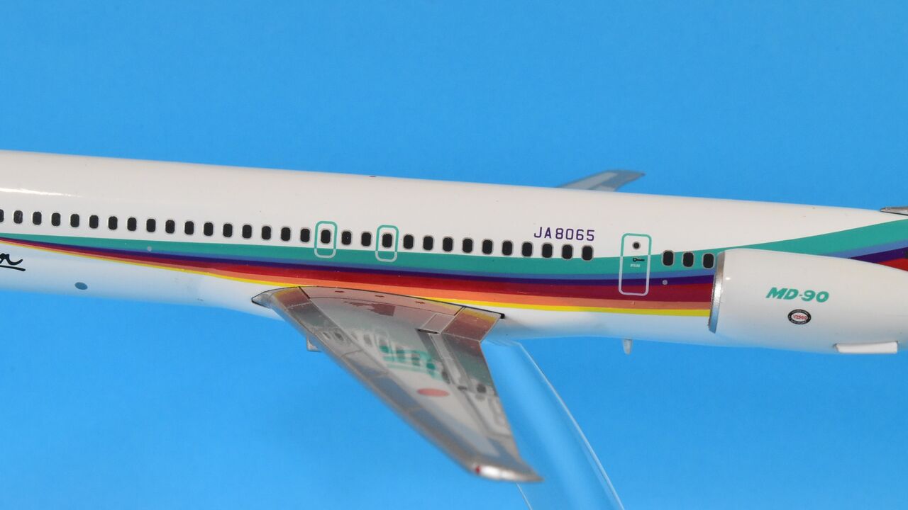 hogan/JALUX JAS MD-90(2号機) : KurekouPortal hogan/JALUX JAS MD-90(2号機) : KurekouPortal