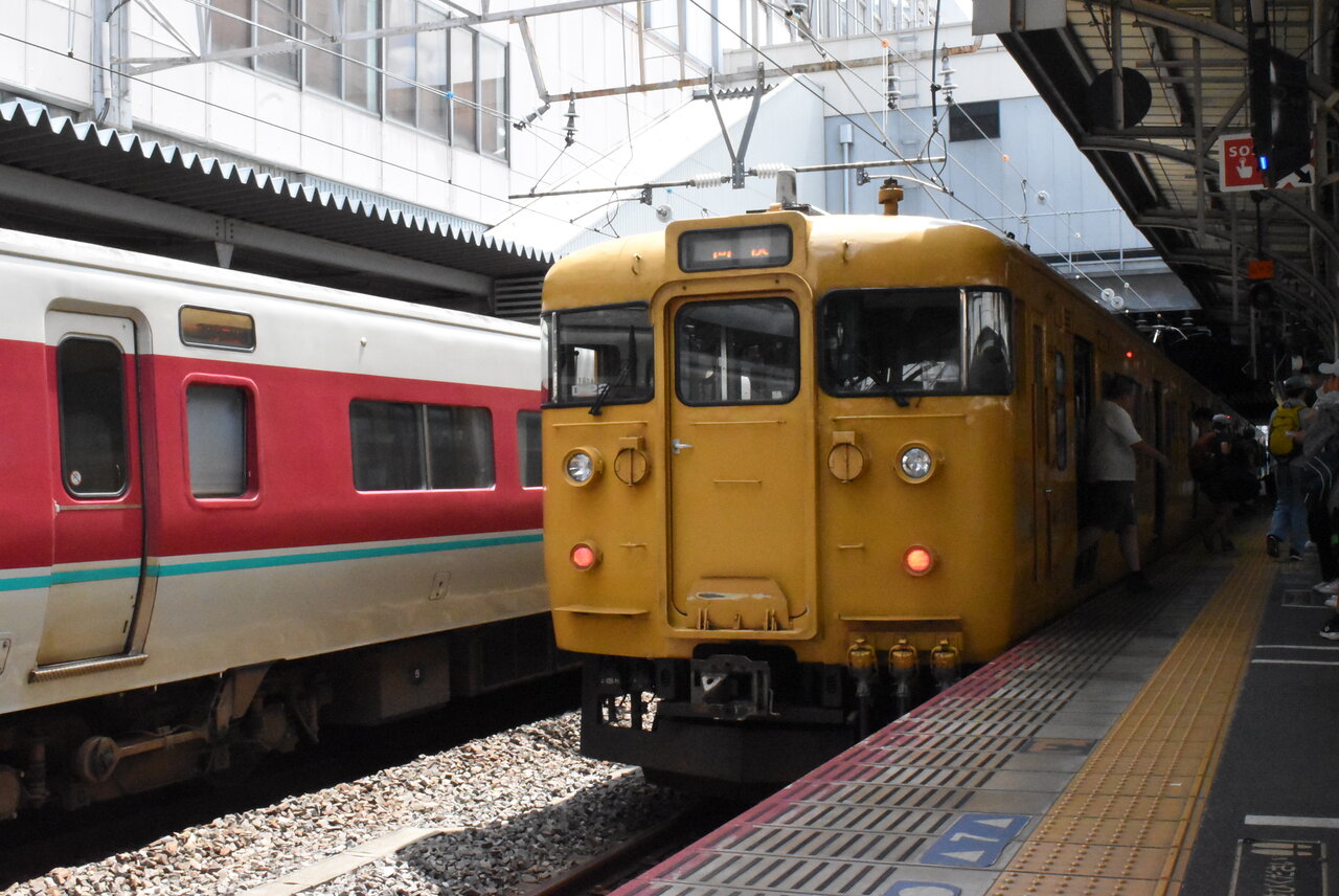 スーパーやくも 乗車記念 非売品 おもいできっぷ 2024年4月4日