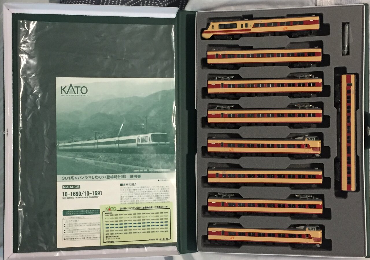 KATO 10-1690/1691 381系<パノラマしなの>(登場時仕様 KATO 10-1690/1691 381系<パノラマしなの>(登場時仕様