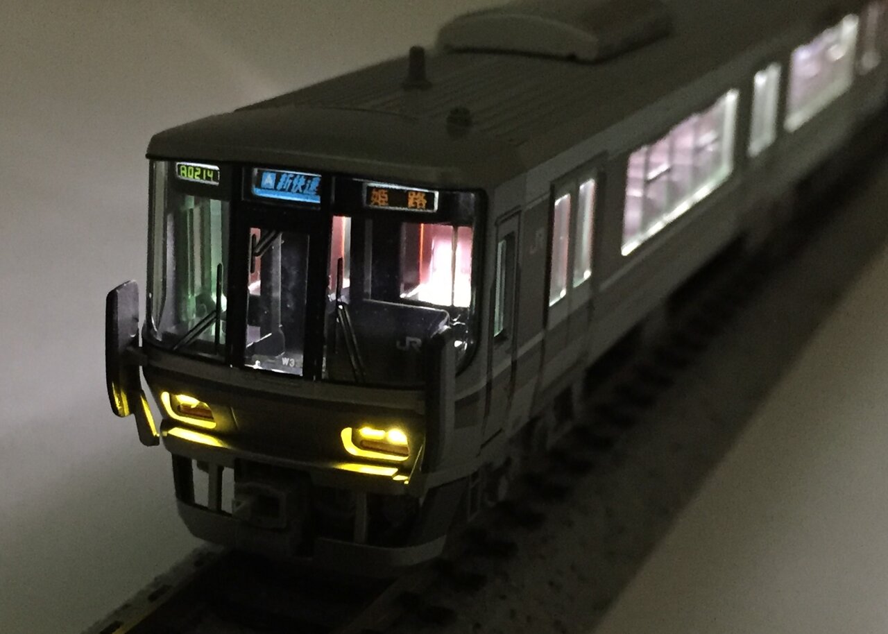KATO 10-1678 223系2000番台<新快速> : KurekouPortal KATO 10-1678 223系2000番台<新快速> : KurekouPortal