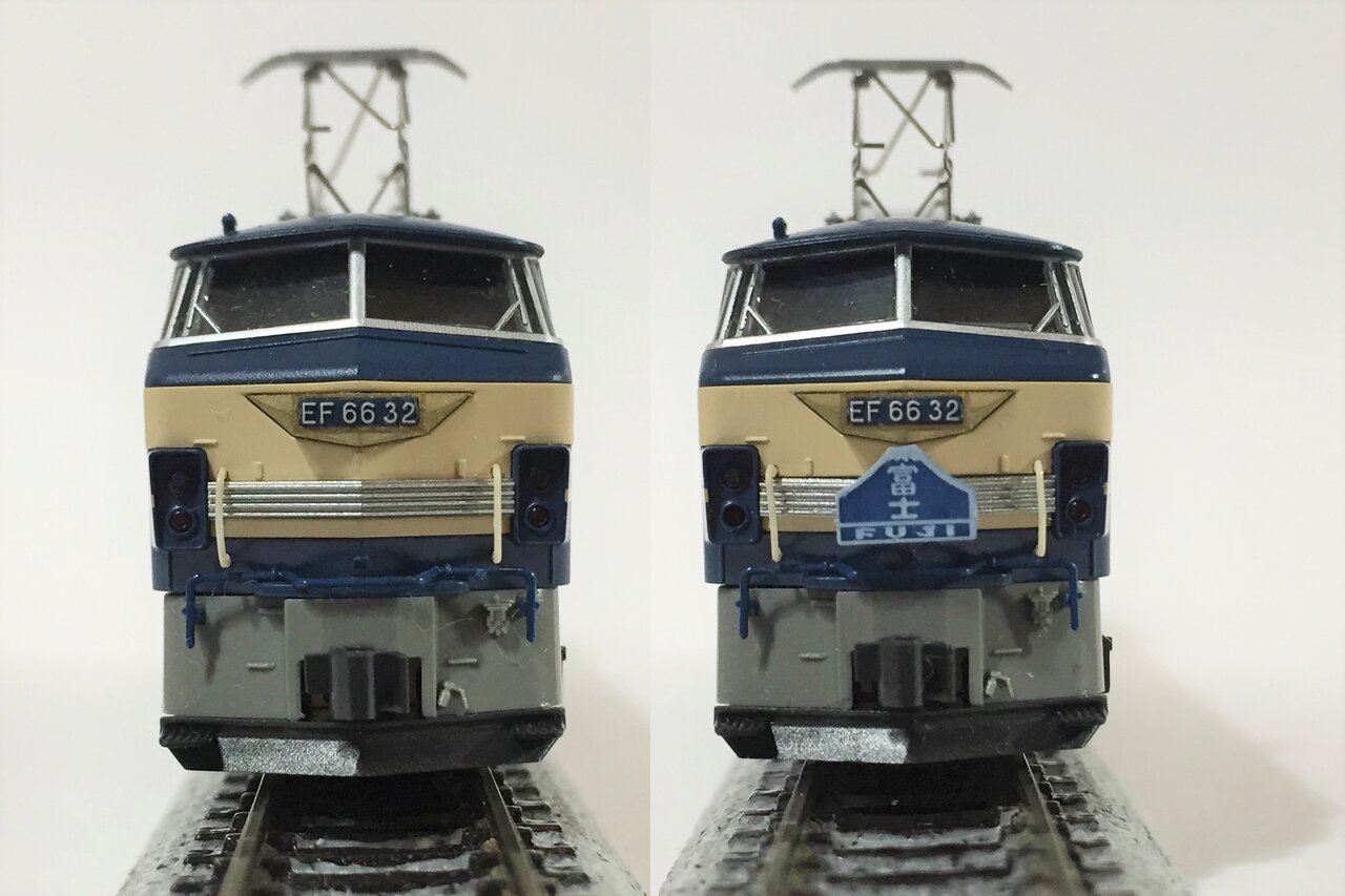 KATO 3047 EF66 後期形 : KurekouPortal KATO 3047 EF66 後期形 : KurekouPortal
