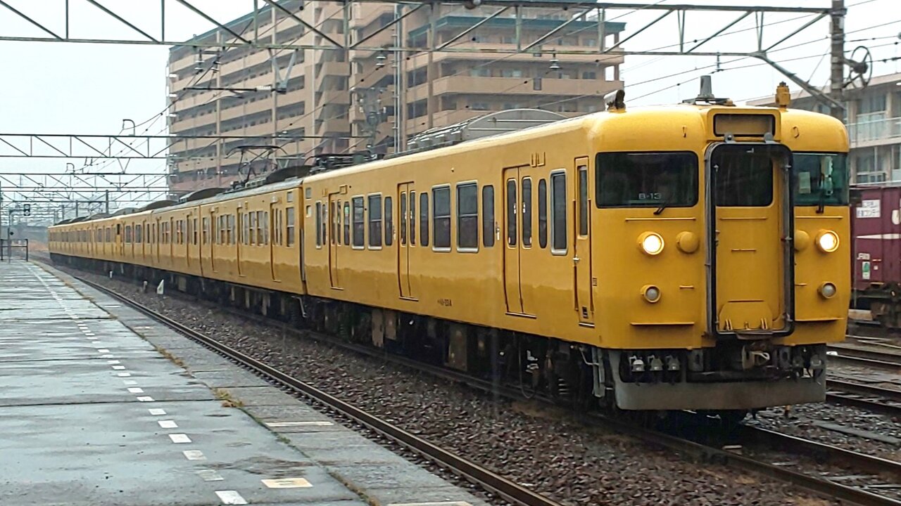 岡山区の113系2本が西へ回送 : KurekouPortal