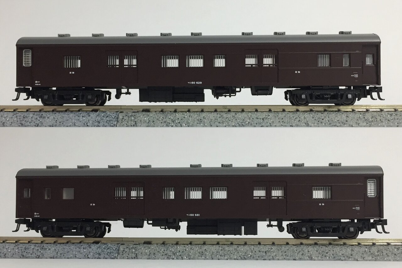 KATO 郵便・荷物列車(東海道・山陽) : KurekouPortal KATO 郵便・荷物列車(東海道・山陽) : KurekouPortal