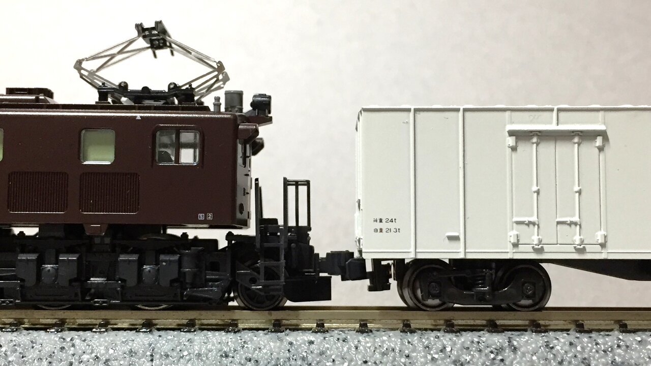 KATO 8023 レサ5000 : KurekouPortal
