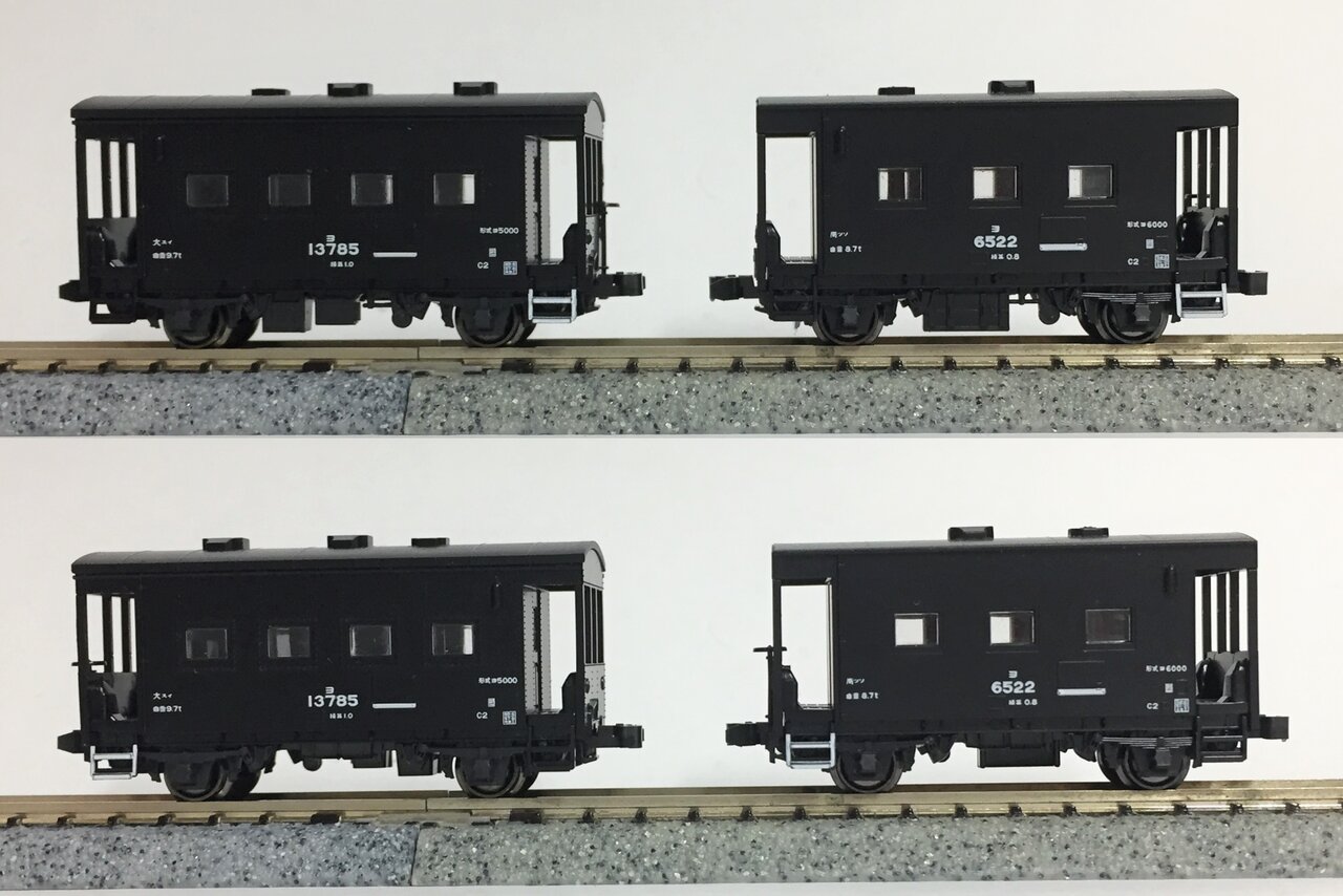 2024高い素材  春夏新作モデル KATO・ク5000×4両＋ヨ6000 ◎完全未走行 貨物列車