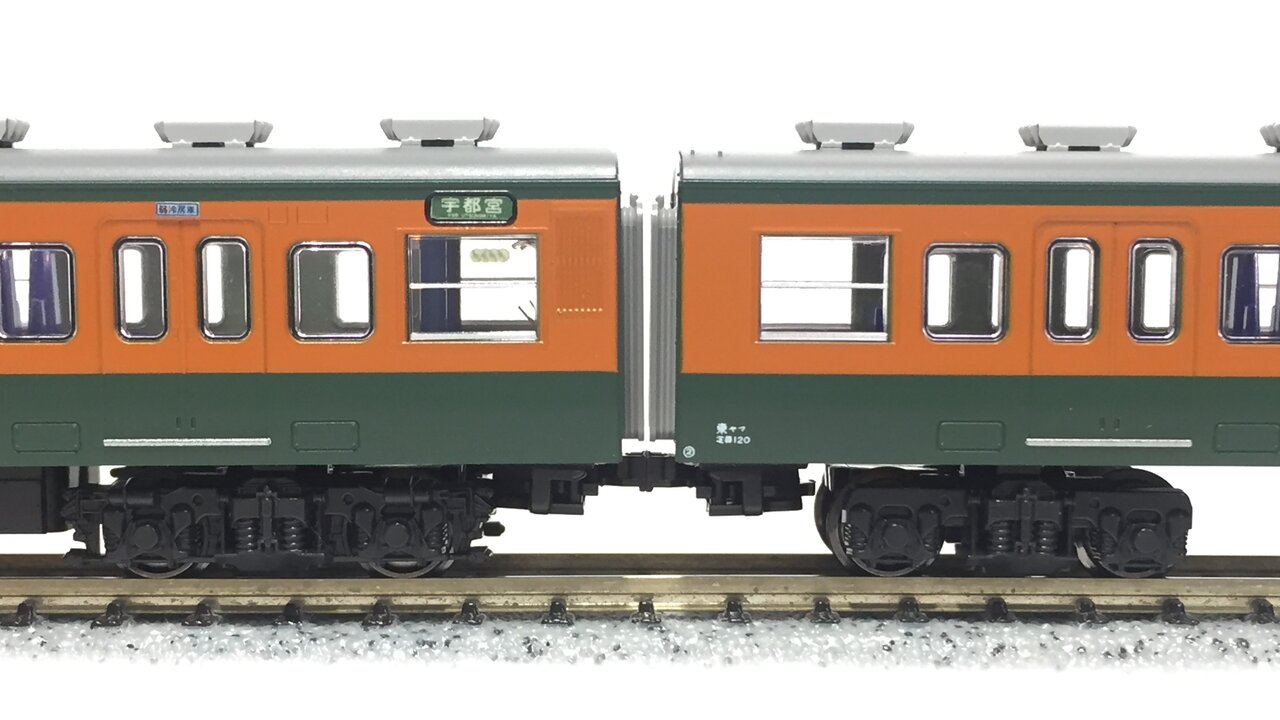 KATO 10-1481 115系1000番台 湘南色(JR仕様)7両基本セット 4949727671017.jpg