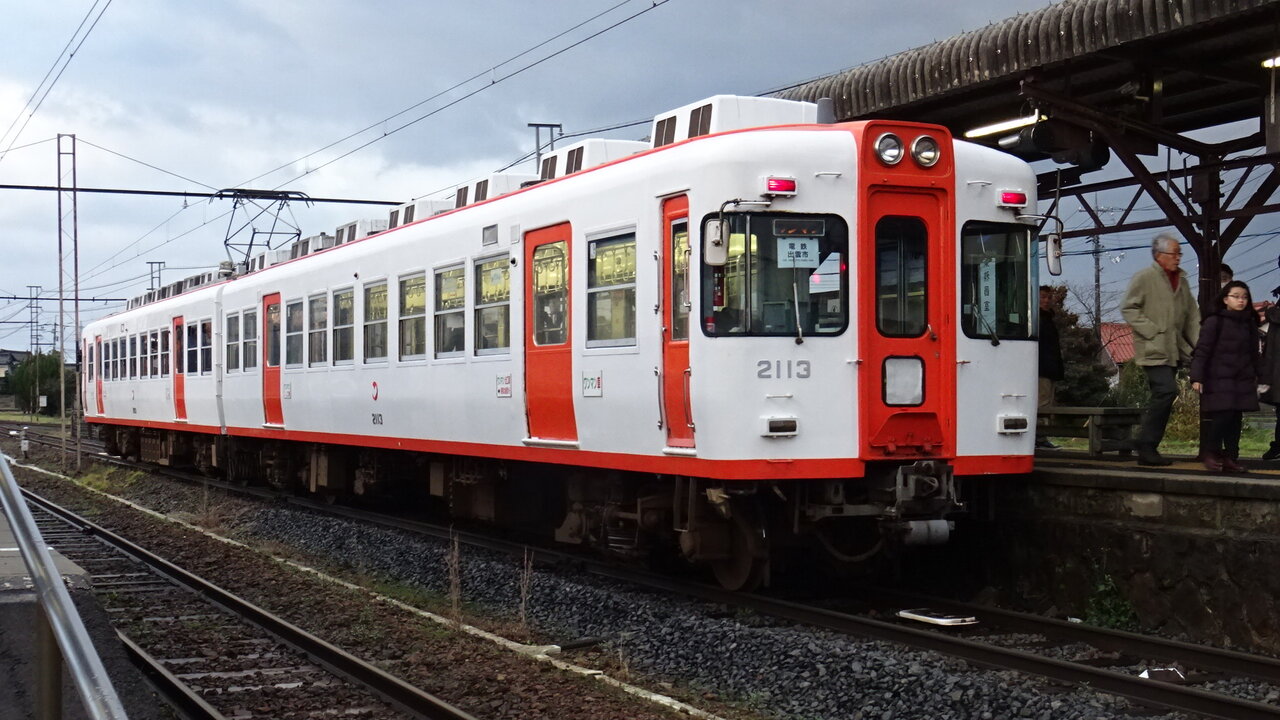 一畑電車沿線地域対策協議会 21年度以降の支援策概要を発表 Kurekouportal