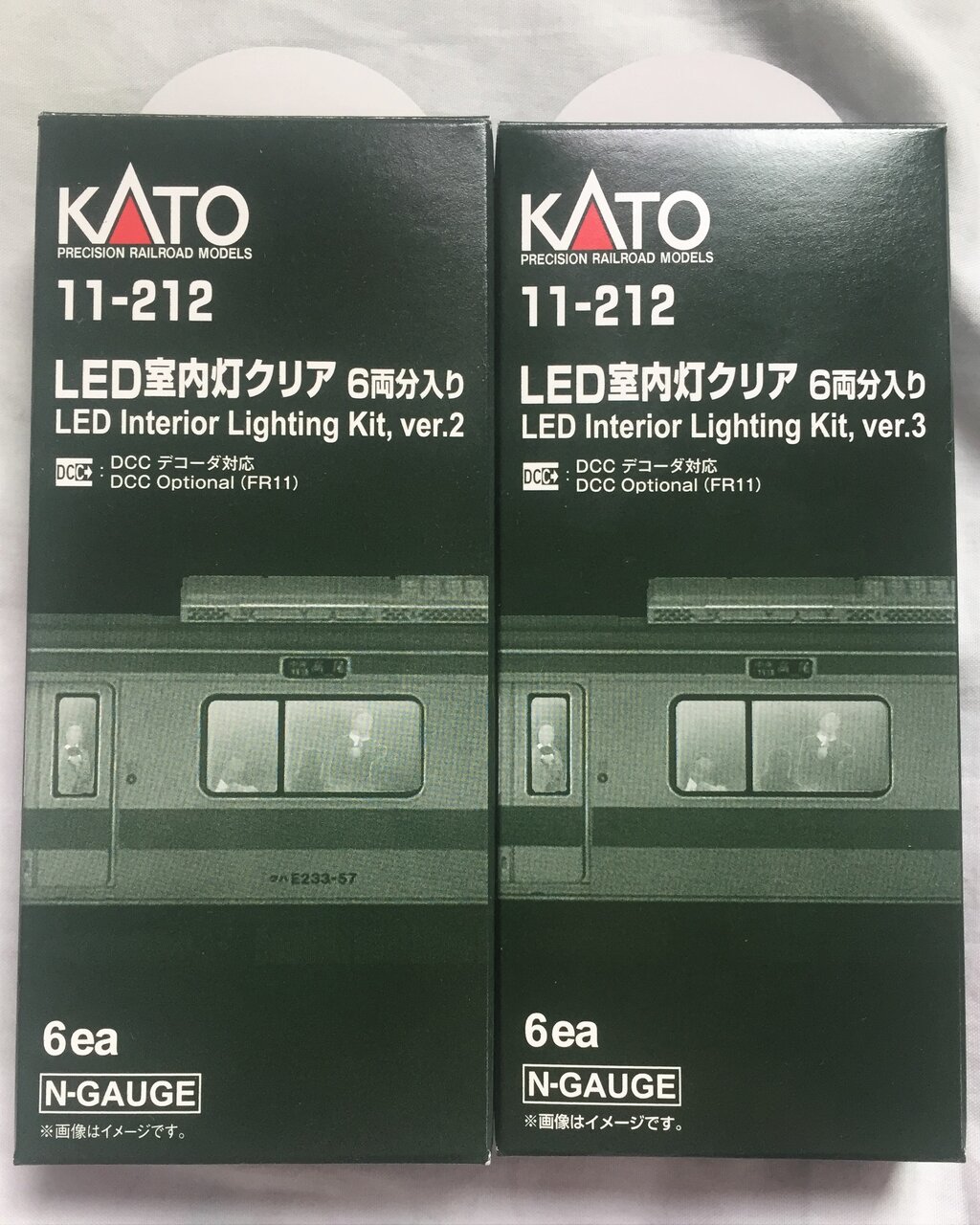 KATO 11-211/212 LED室内灯クリア Ver.2/Ver.3 : KurekouPortal KATO 11-211/212 LED室内灯クリア Ver.2/Ver.3 : KurekouPortal