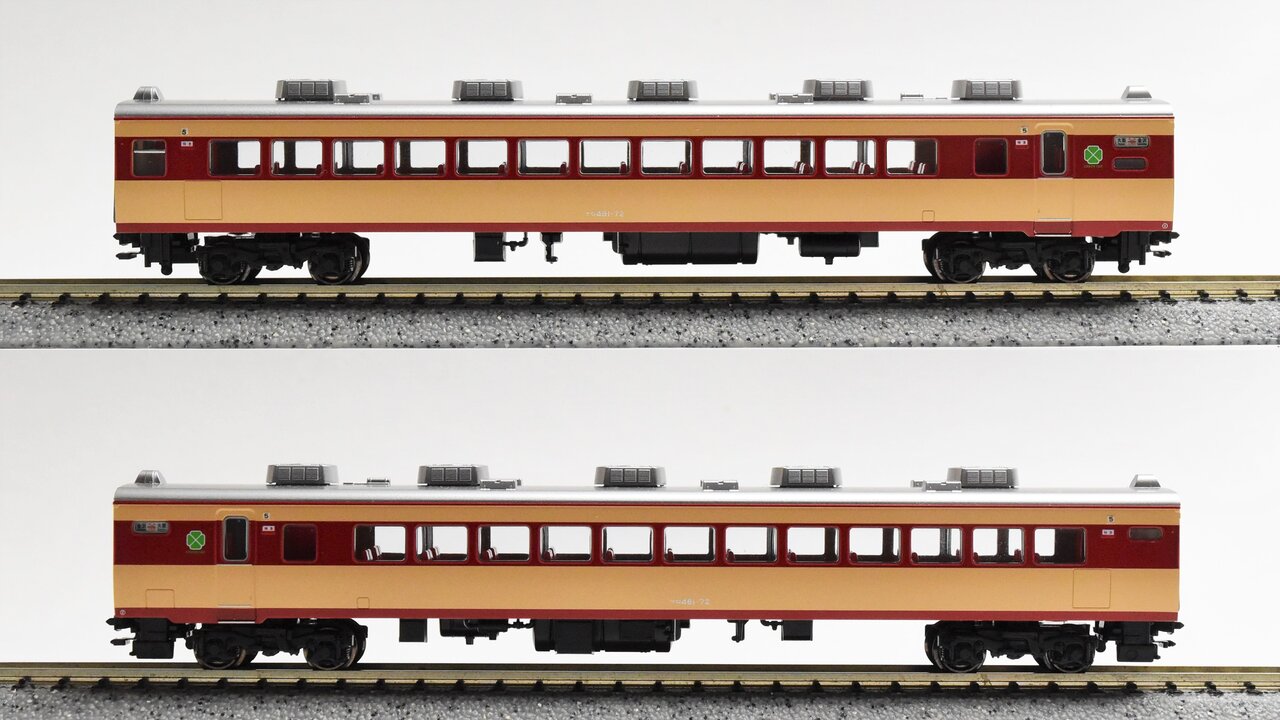 KATO 10-1479ほか 485系200番台(混成) : KurekouPortal