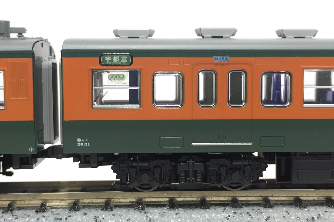 KATO 10-1481/1482 115系1000番台 湘南色(JR仕様) : KurekouPortal