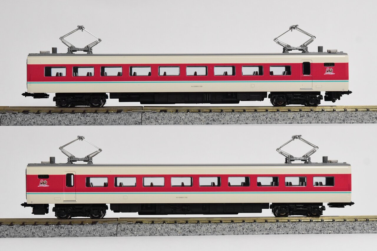 カトー　ゆったりやくも　クモハ381-509、モハ380-72 2両 カトー ゆったりやくも クモハ381-509、モハ380-72 2両 カトー