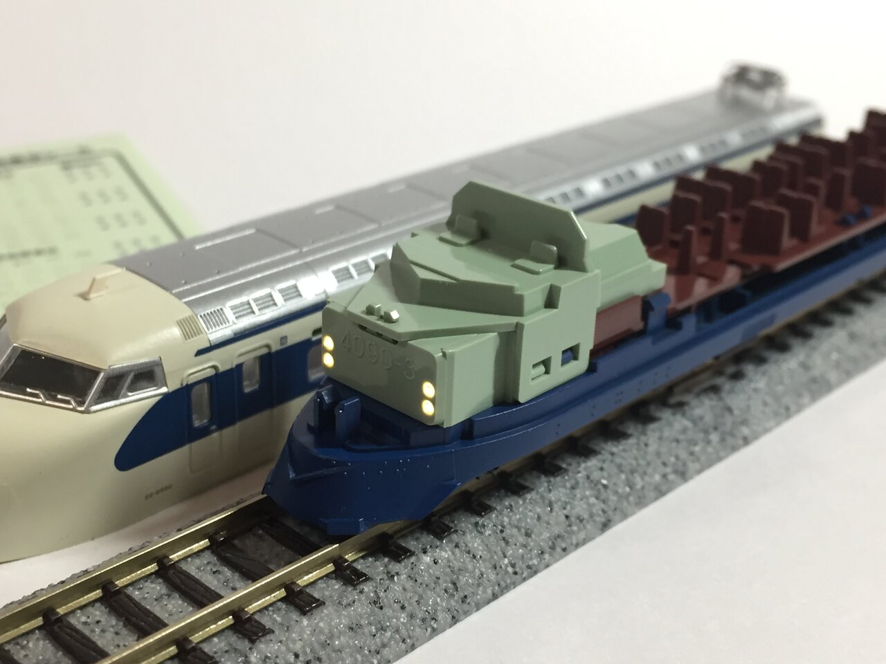 KATO 10-1700/1701 0系2000番台新幹線「ひかり・こだま KATO 10-1700/1701 0系2000番台新幹線「ひかり・こだま