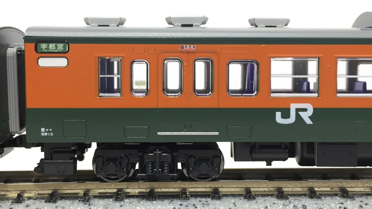 大人の上質  115系1000番台 10-1481/1482 KATO 湘南色(JR仕様) KurekouPortal : 鉄道模型