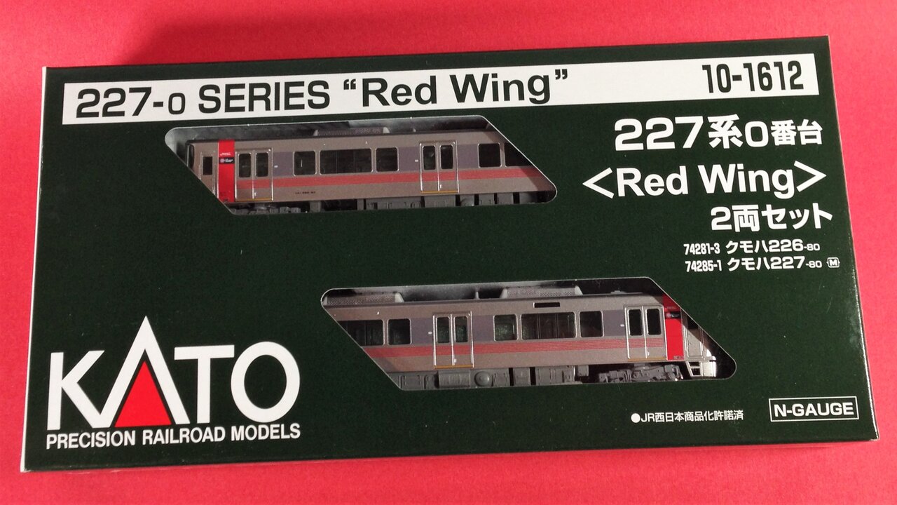 KATO 10-1612/1629 227系0番台<Red Wing> : KurekouPortal KATO 10-1612/1629 227系0番台<Red Wing> : KurekouPortal