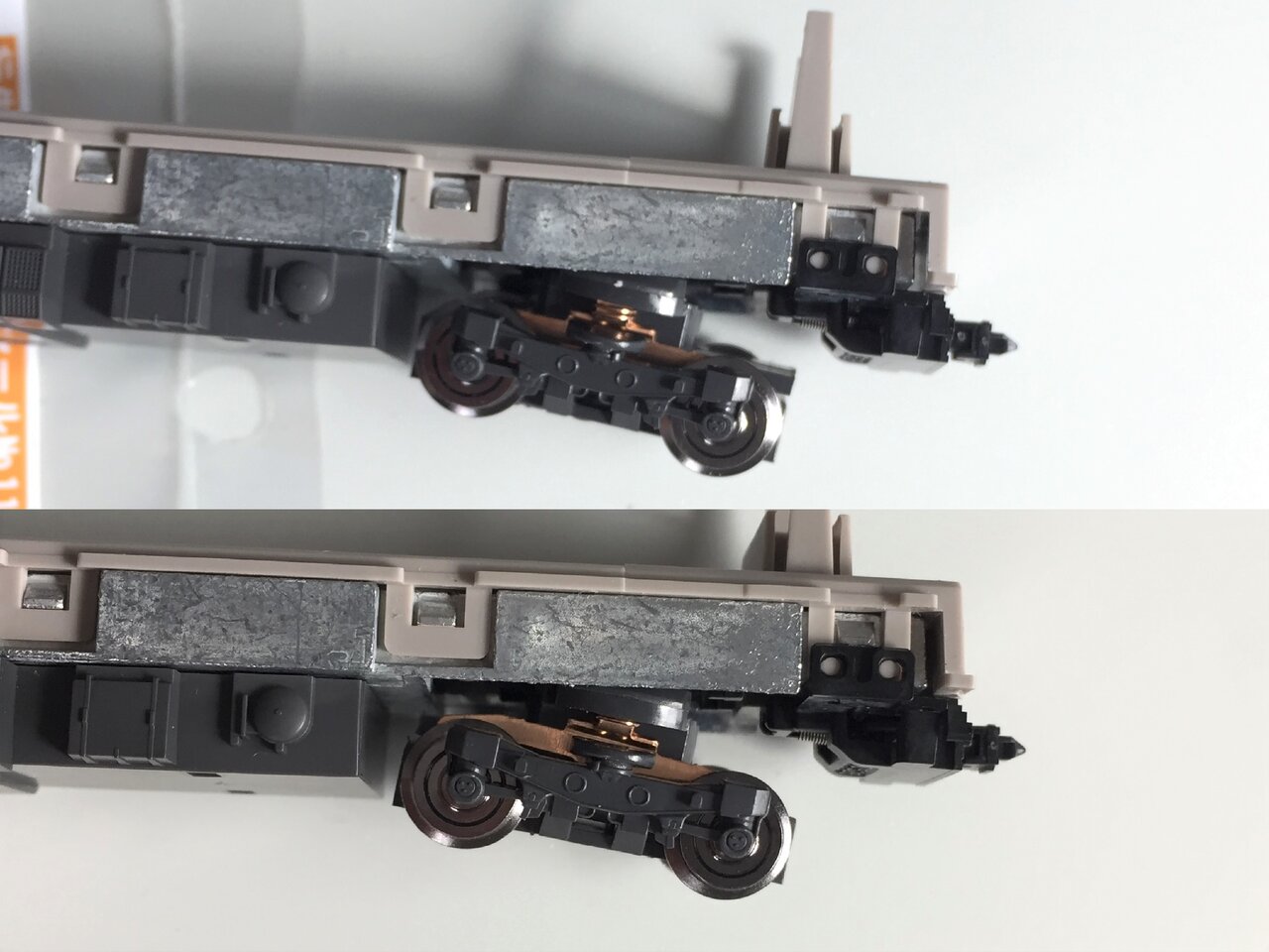 TOMIX 98432/98433 209-0系通勤電車(後期型・京浜東北線 TOMIX 98432/98433 209-0系通勤電車(後期型・京浜東北線