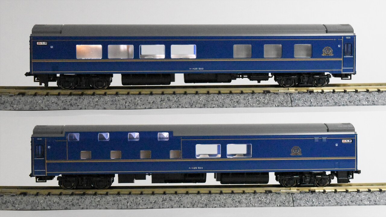 KATO 10-831/832 24系 寝台特急「北斗星」〈デラックス編成 KATO 10-831/832 24系 寝台特急「北斗星」〈デラックス編成